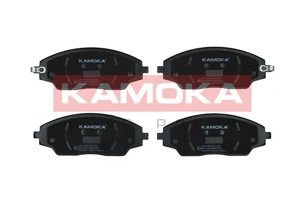 Kit de plaquettes de frein, frein à disque KAMOKA JQ101463