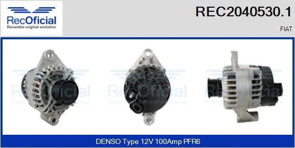 Alternateur RECOFICIAL REC2040530.1