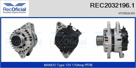 Alternateur RECOFICIAL REC2032196.1