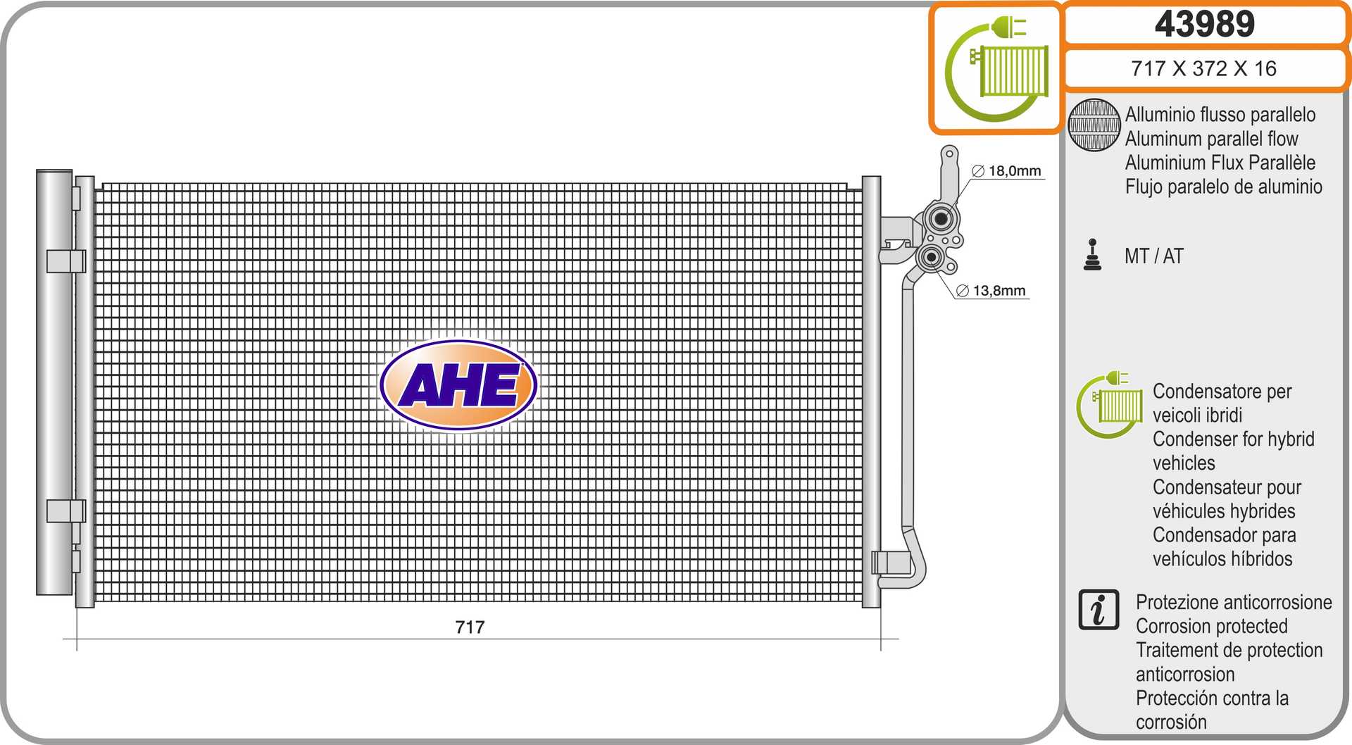 Condenseur, climatisation AHE 43989