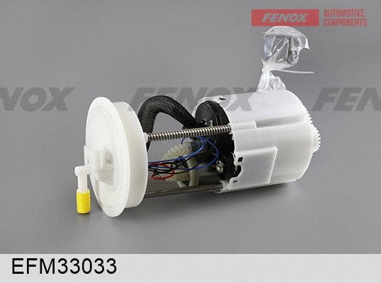 Module d'alimentation en carburant FENOX EFM33033