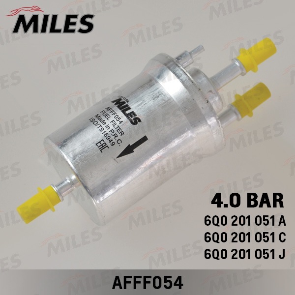 Filtre à carburant MILES AFFF054