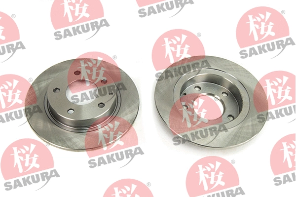 Disque de frein SAKURA 605-30-3550