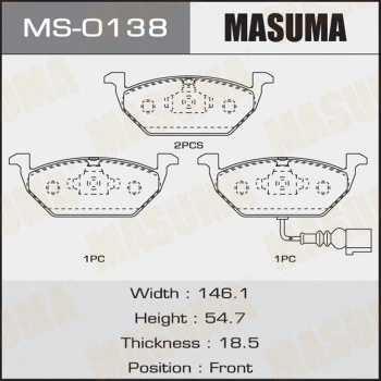 Jeu de mâchoires de frein MASUMA MS-0138