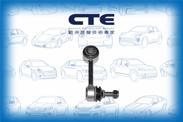 Entretoise/tige, stabilisateur CTE CSL20011