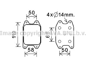 Radiateur d'huile PRASCO VN3394