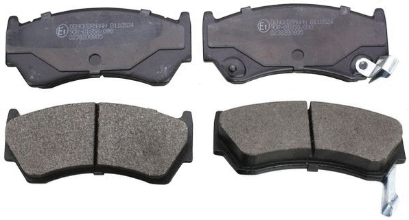 Kit de plaquettes de frein, frein à disque DENCKERMANN B110524