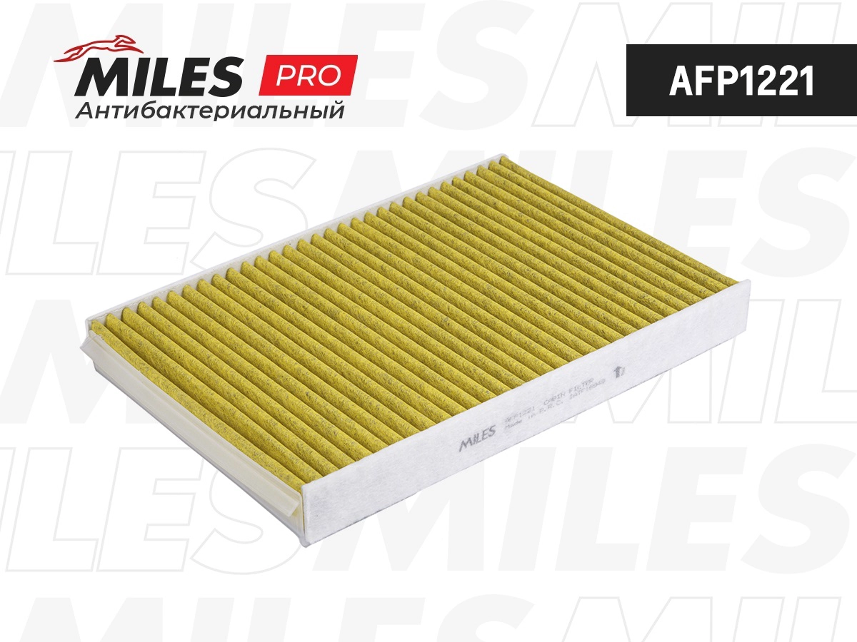 Filtre, air de l'habitacle MILES AFP1221