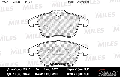 Kit de plaquettes de frein, frein à disque MILES E100137
