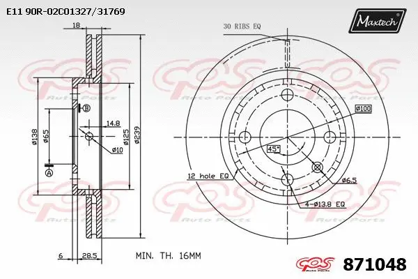 Disque de frein MAXTECH 871048