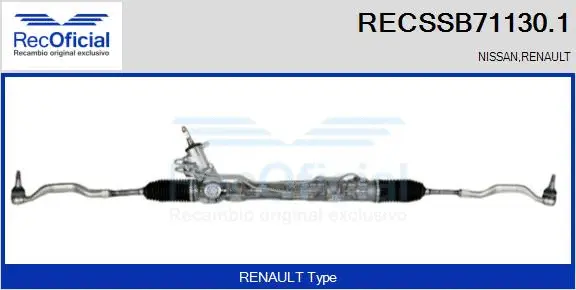 Crémaillère de direction RECOFICIAL RECSSB71130.1