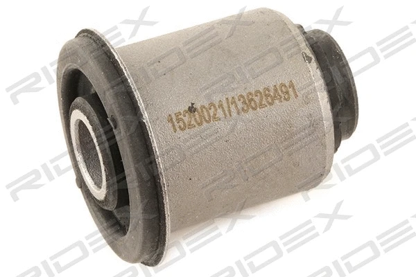 Suspension, bras de liaison RIDEX 251T0499