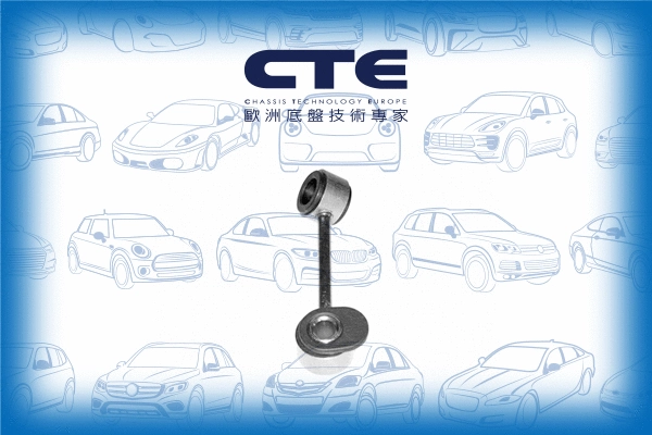 Entretoise/tige, stabilisateur CTE CSL21012R