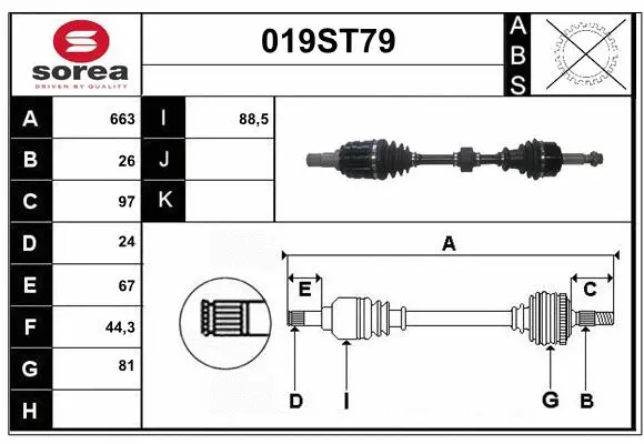 Arbre de transmission STARTCAR 019ST79