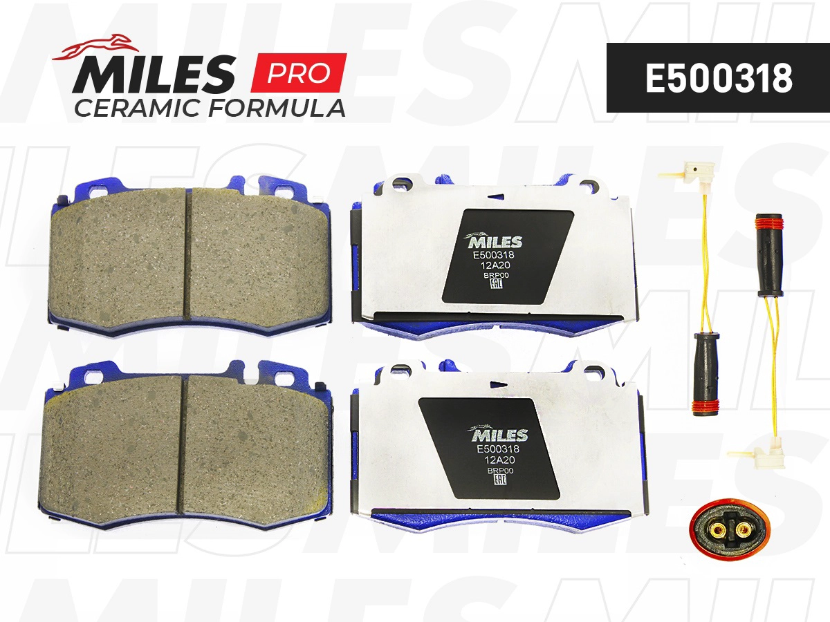 Kit de plaquettes de frein, frein à disque MILES E500318