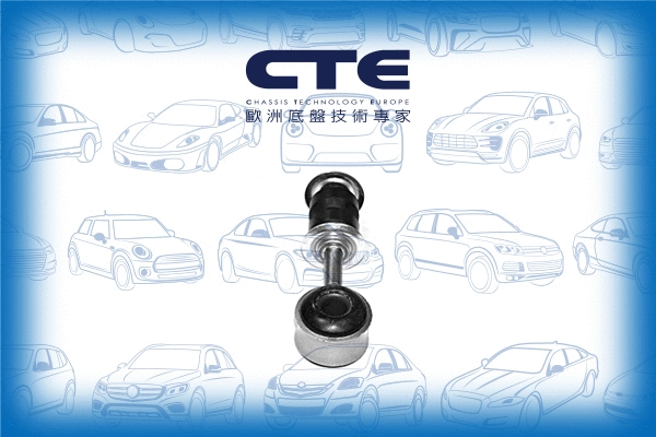 Entretoise/tige, stabilisateur CTE CSL27002