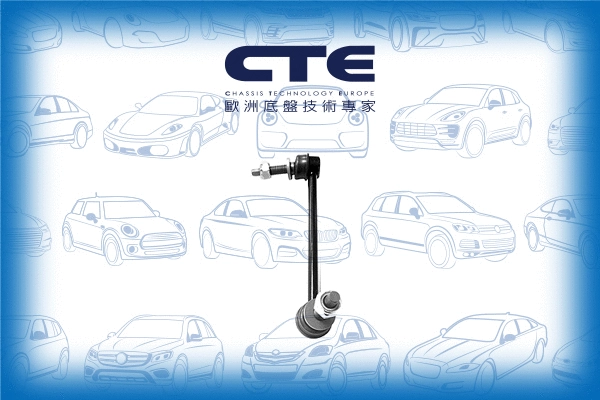 Entretoise/tige, stabilisateur CTE CSL24016L