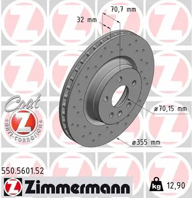 Disque de frein ZIMMERMANN 550.5601.52