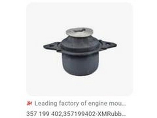 Support moteur ZPY 1H0 199 402