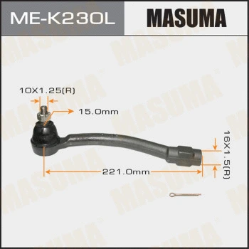 Rotule de barre de connexion MASUMA ME-K230L