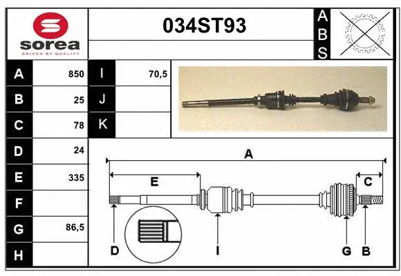 Arbre de transmission STARTCAR 034ST93