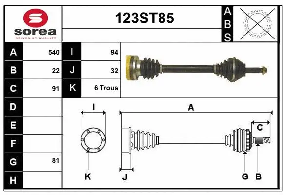 Arbre de transmission STARTCAR 123ST85