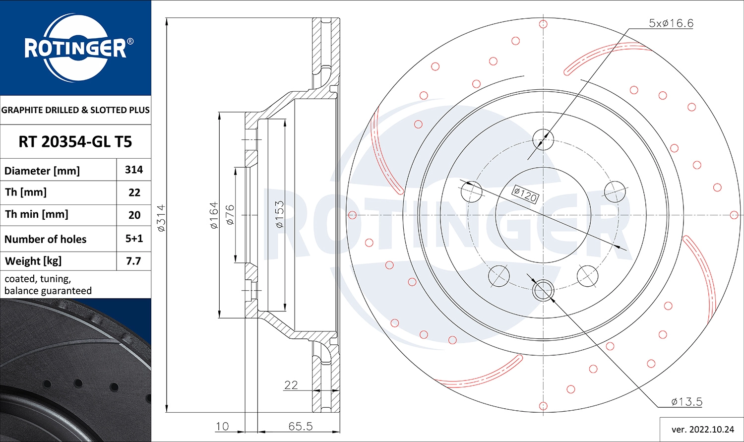 Disque de frein ROTINGER RT 20354-GL T5