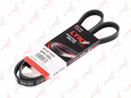 Courroie trapézoïdale à nervures LYNXAUTO 4PK1083