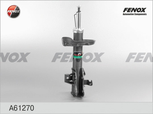 Amortisseur FENOX A61270