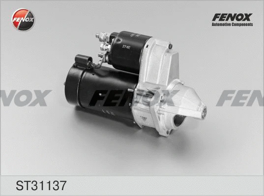 Démarreur FENOX ST31137