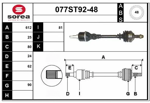 Arbre de transmission STARTCAR 077ST92-48