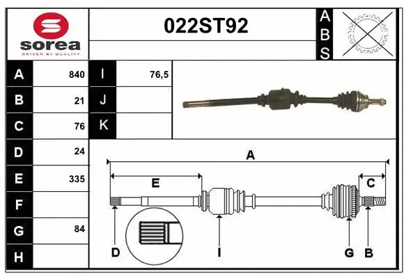 Arbre de transmission STARTCAR 022ST92