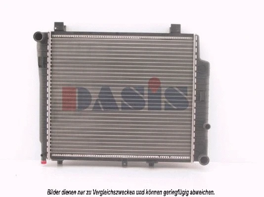 Radiateur, refroidissement du moteur AKS DASIS 120900N