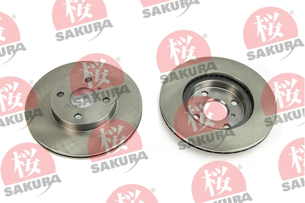 Disque de frein SAKURA 604-20-3865