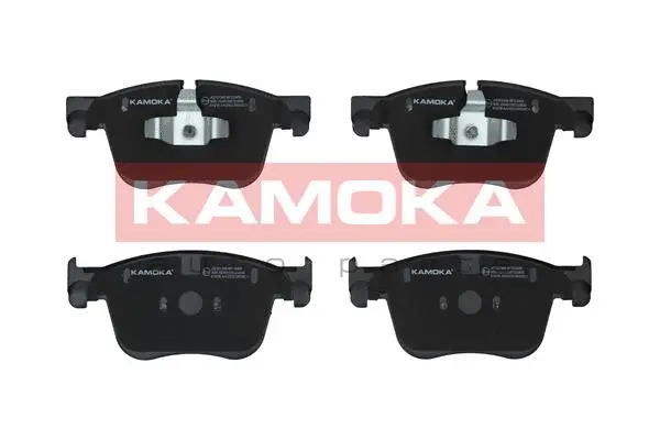 Kit de plaquettes de frein, frein à disque KAMOKA JQ101349