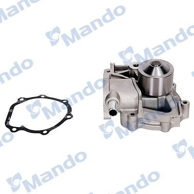 Pompe à eau, refroidissement du moteur MANDO MMC010065