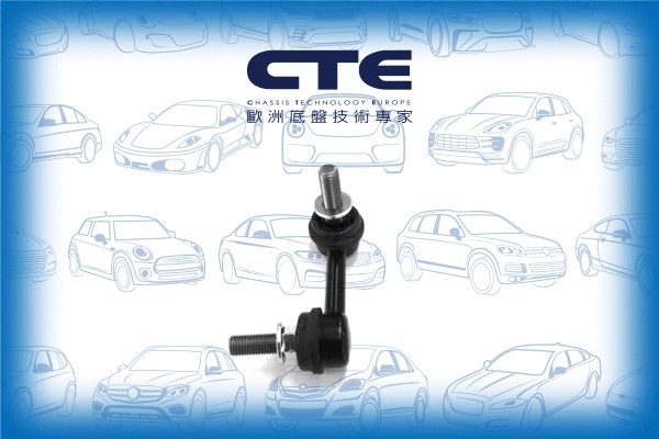 Entretoise/tige, stabilisateur CTE CSL06065L