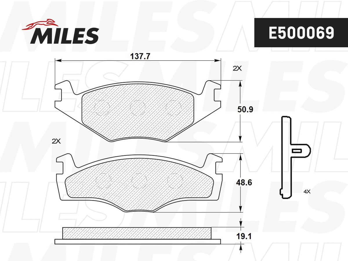 Kit de plaquettes de frein, frein à disque MILES E500069