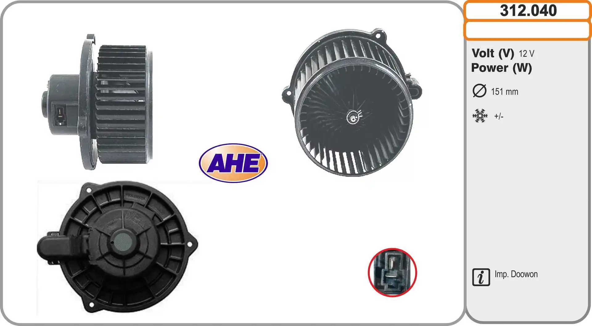 Pulseur d'air habitacle AHE 312.040