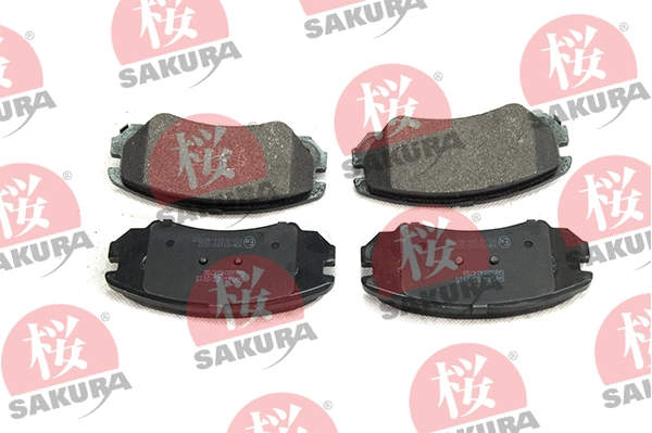 Kit de plaquettes de frein, frein à disque SAKURA 600-40-4780