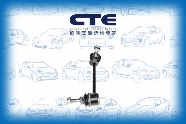 Entretoise/tige, stabilisateur CTE CSL21010L