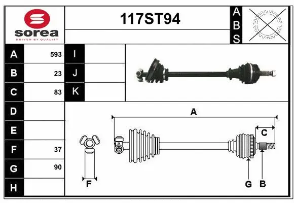 Arbre de transmission STARTCAR 117ST94