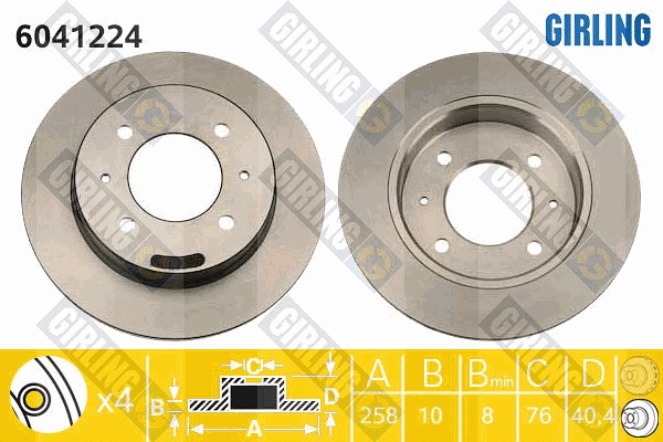 Disque de frein GIRLING 6041224