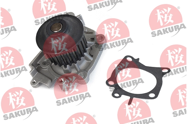 Pompe à eau, refroidissement du moteur SAKURA 150-50-4220