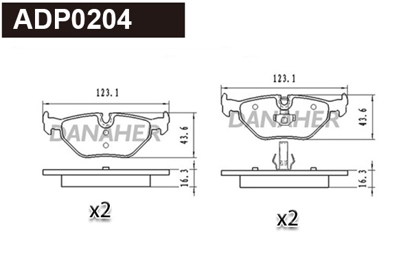 Kit de plaquettes de frein, frein à disque DANAHER ADP0204