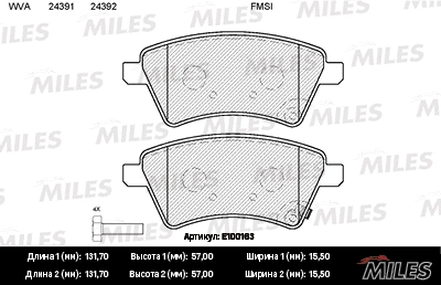 Kit de plaquettes de frein, frein à disque MILES E100163