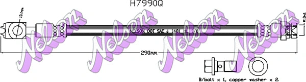 Flexible de frein KAWE H7990Q