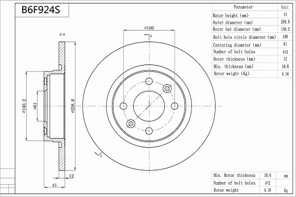 Disque de frein AISIN B6F924S