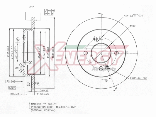 Disque de frein AP XENERGY X601513