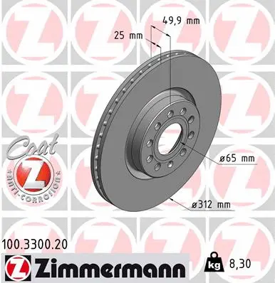 Disque de frein ZIMMERMANN 100.3300.20